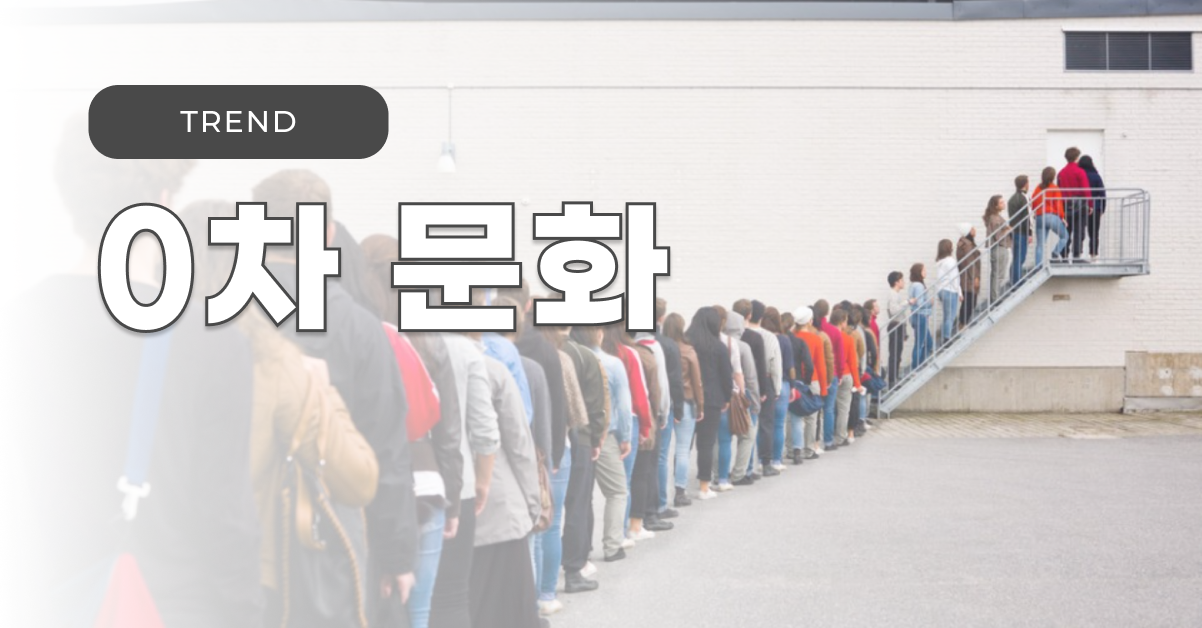 커버_웹-2-1.png